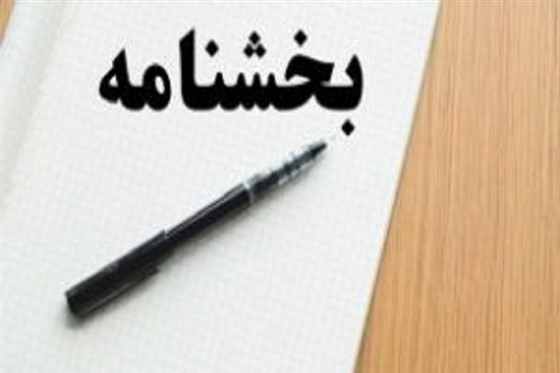 رقابت های کشتی فرنگی خردسالان آمادگی استان خوزستان / اهواز :